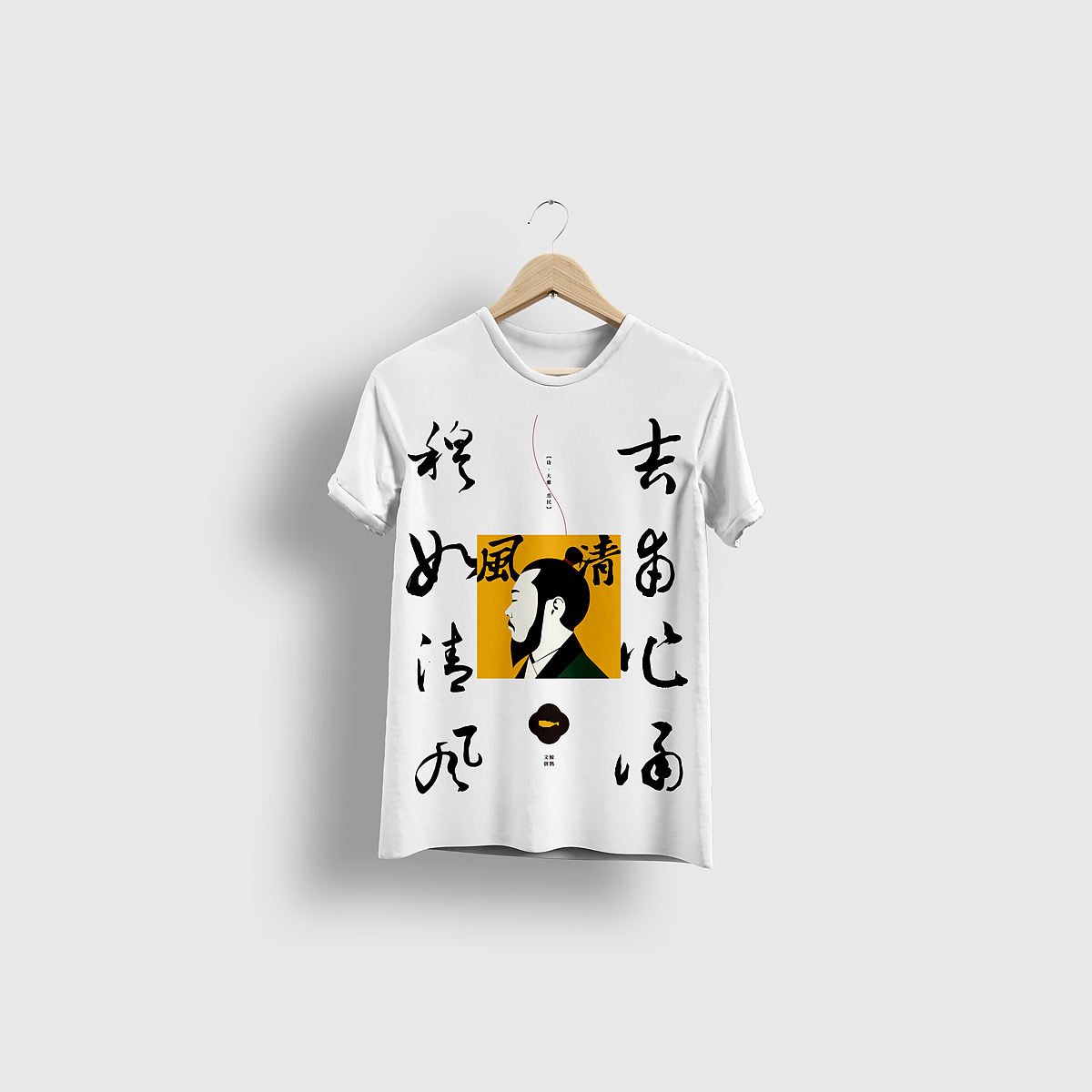 个人设计（图ZMjkxOTAyNjQ0） - 品牌 - 站酷设计师沐秋Muqiu原创素材 - 站酷ZCOOL