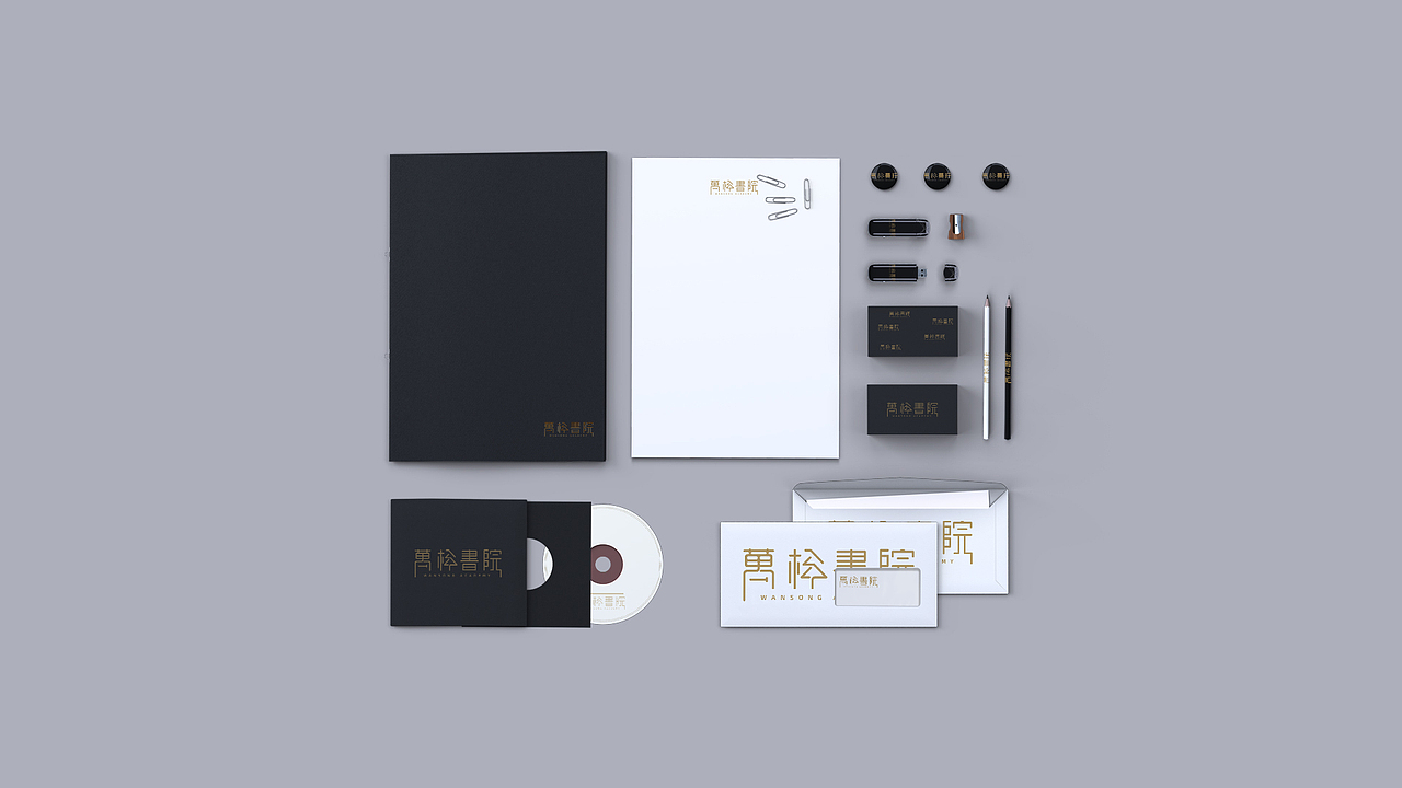 万松书院 VIS识别系统设计（图ZMTczMjE1MzY0） - 品牌 - 站酷设计师千人景原创素材 - 站酷ZCOOL