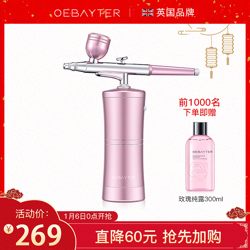 2020年货节（图ZMTkyNzU2MzAw） - 电商 - 站酷设计师前多田便利店原创素材 - 站酷ZCOOL