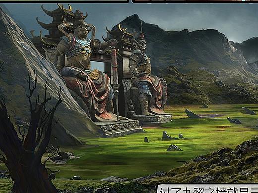 15话-召友传-重返故里