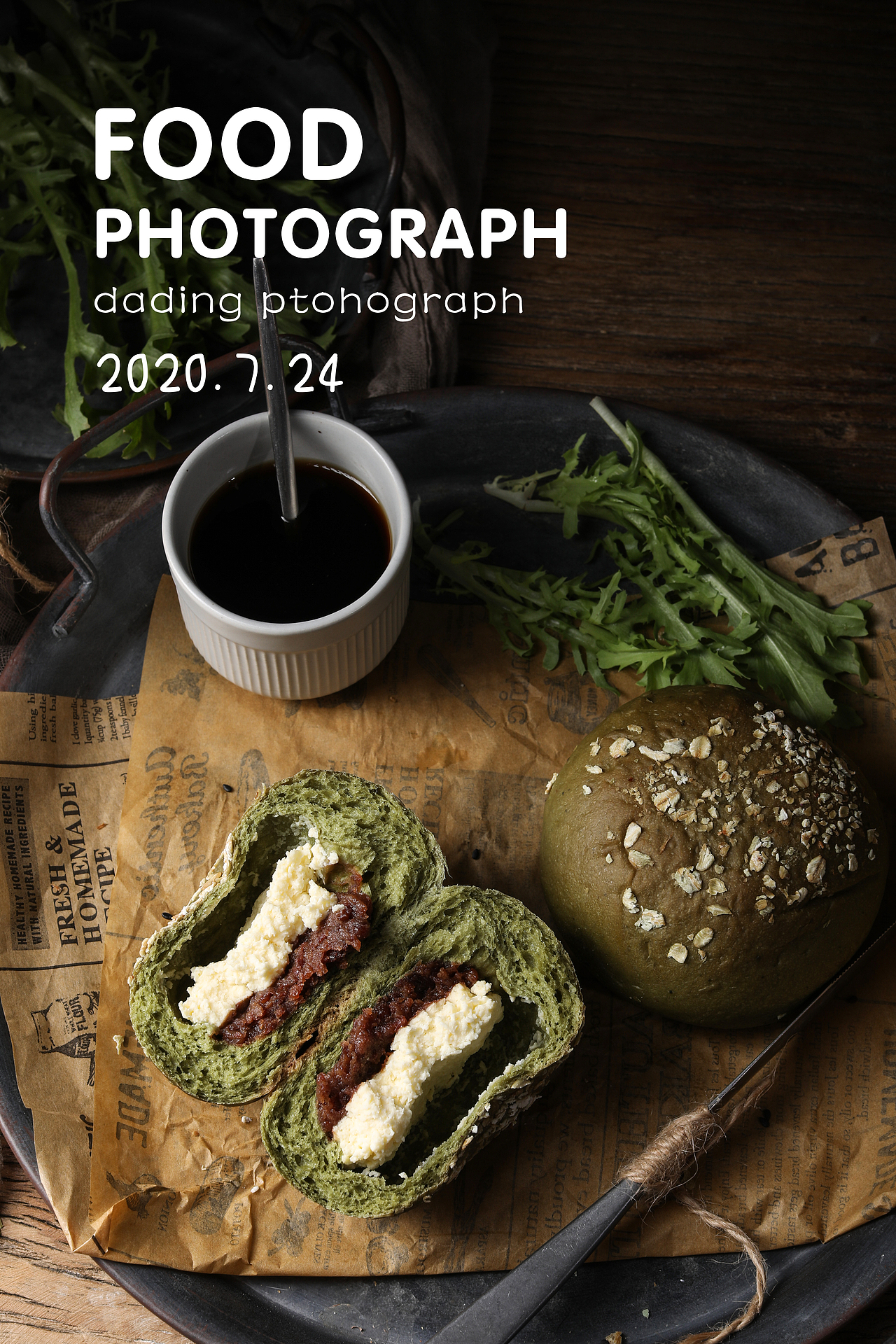 面包摄影-美食摄影暗调-大腚视觉