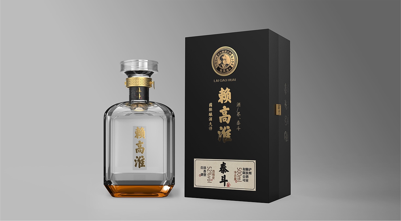 赖高淮泰斗酒 酒包装设计 酱酒 酒包装（图ZMjY2NzEzMjMy） - 包装 - 站酷设计师猫头鹰包装设计原创素材 - 站酷ZCOOL