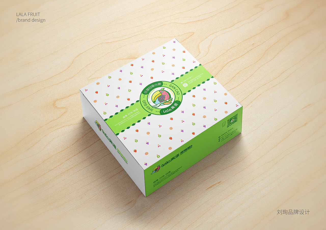 lala果语 甘草水果-刘珣品牌设计(图ZMTE3OTU0ODA4) - 品牌 - 站酷设计师刘珣liuxun原创素材 - 站酷ZCOOL