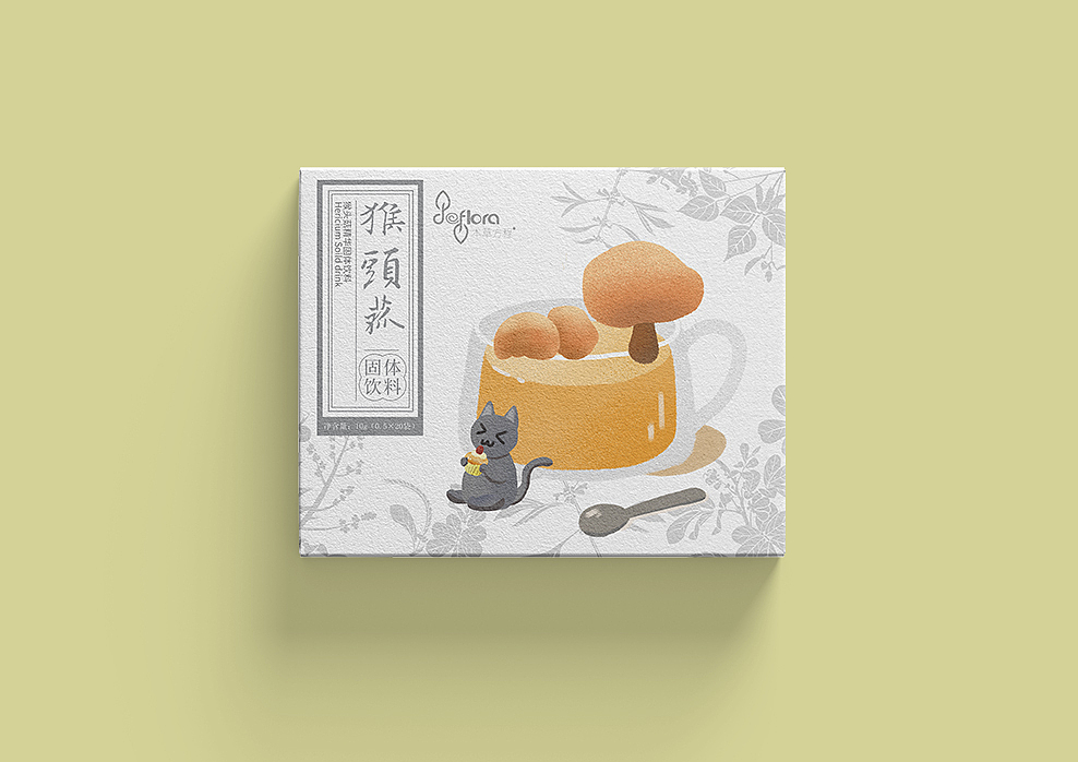 草本饮料包装插画（图ZMTY0MTMwNzc2） - 商业插画 - 站酷设计师ranfry原创素材 - 站酷ZCOOL