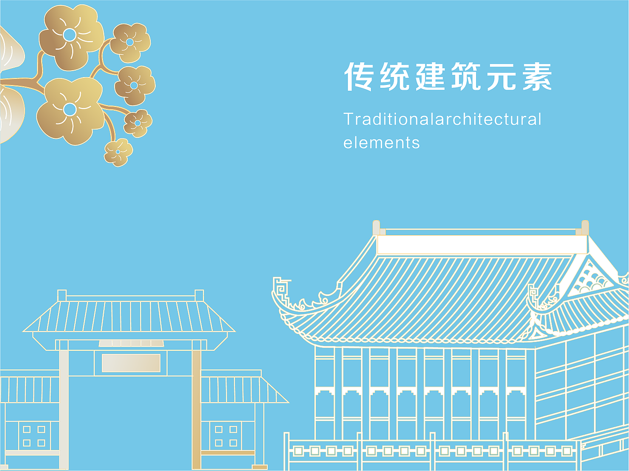 WESTOWM（图ZMjI4NDQ0NDcy） - 品牌 - 站酷设计师赤云品牌原创素材 - 站酷ZCOOL