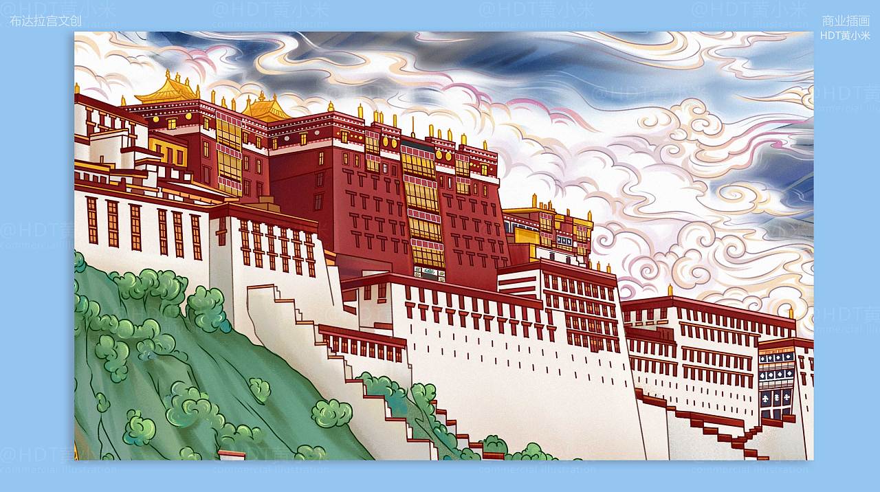 【布达拉宫】文创商业插画