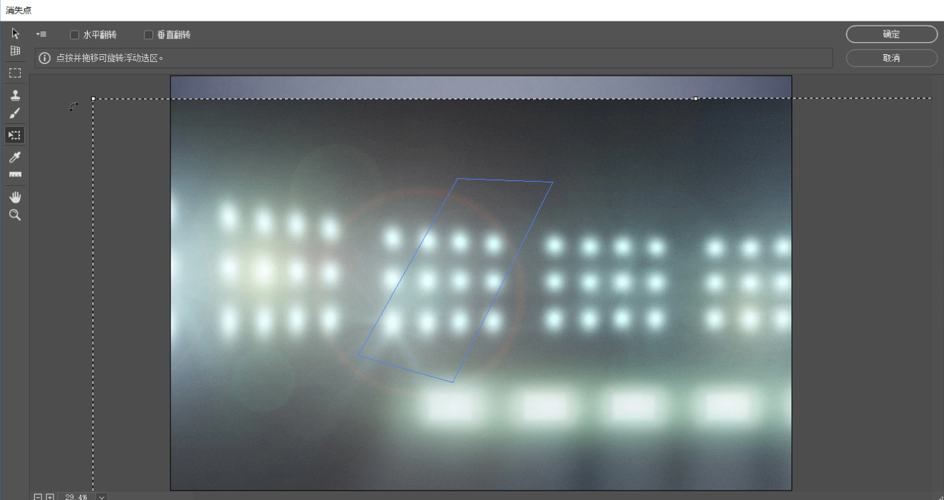 undefined undefined