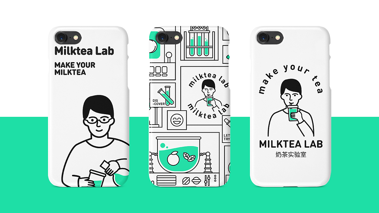 餐饮品牌设计 | 奶茶实验室（图ZMTY1NDU1MDA0） - 品牌 - 站酷设计师樱奈雪原创素材 - 站酷ZCOOL