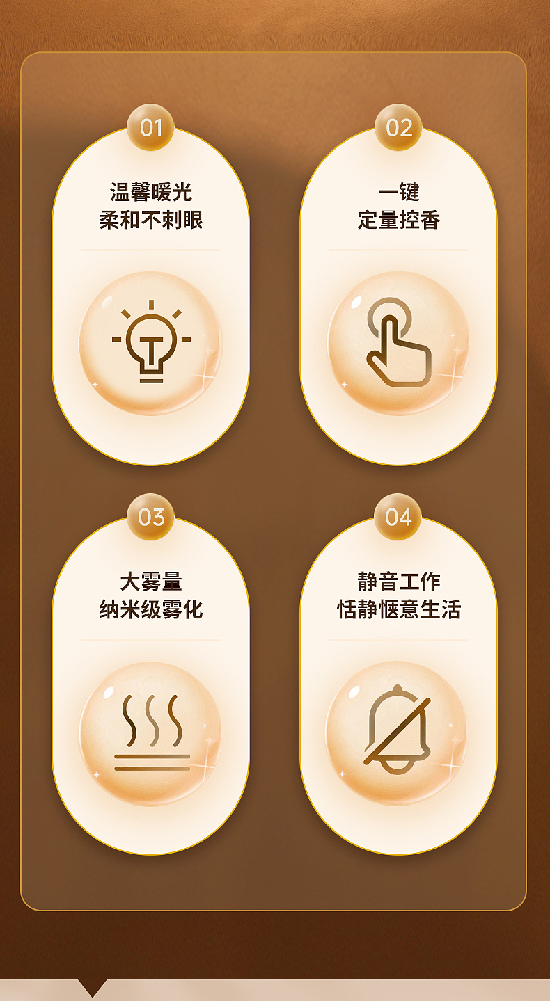 艾芭莎 素白香薰机（图ZMjg2ODE1MDk2） - 产品摄影 - 站酷设计师1M视觉原创素材 - 站酷ZCOOL