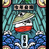 wwAngel的头像