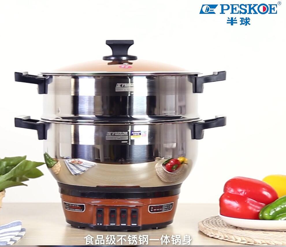 电锅拍摄视频淘宝拍照天猫视频京东拍摄嵩野摄影（图ZMTQyMjAxMzI4） - 产品摄影 - 站酷设计师石家庄淘宝摄影原创素材 - 站酷ZCOOL