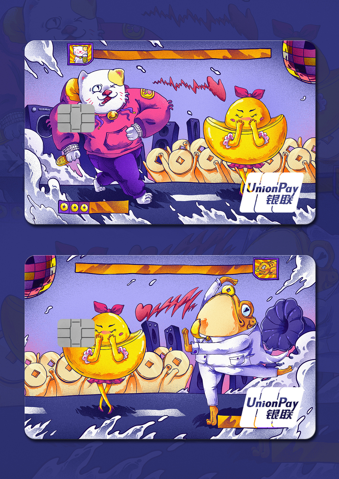 信用卡+借记卡双卡面图案创作——比舞招财（图ZMjg0NjYwMjUy） - 图案 - 站酷设计师瓜子是墩墩原创素材 - 站酷ZCOOL