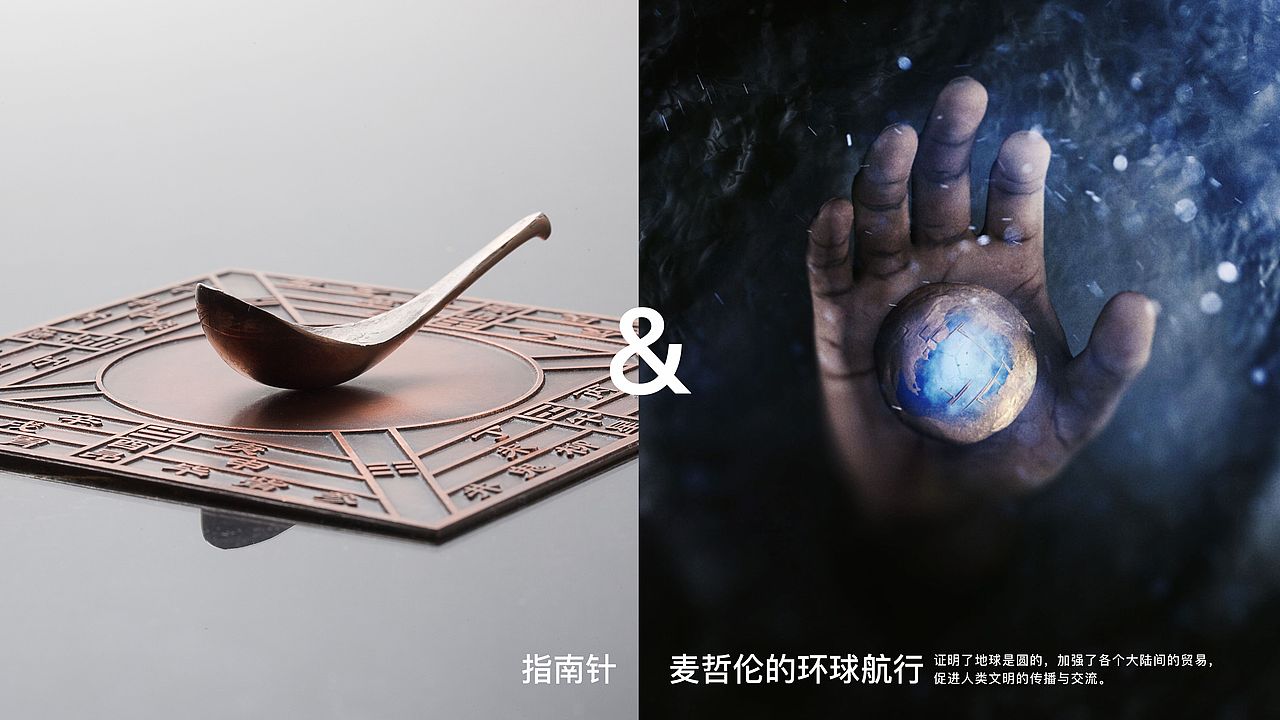 中集智谷（图ZMjAzMjYxOTA4） - 品牌 - 站酷设计师文庆超原创素材 - 站酷ZCOOL