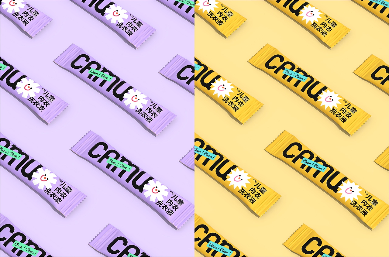 包装设计 | 儿童内衣洗衣液