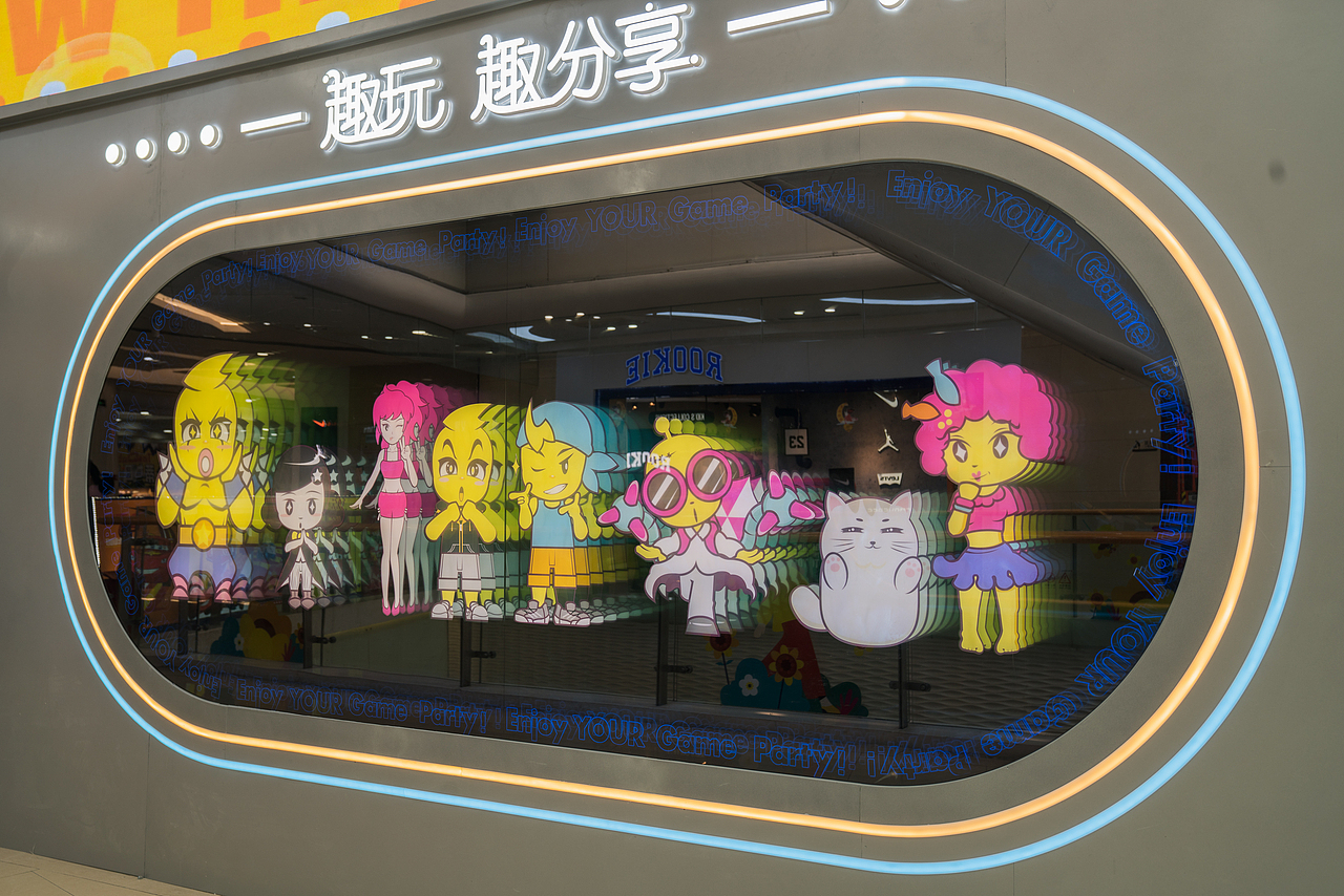 南京大观天地风云再起