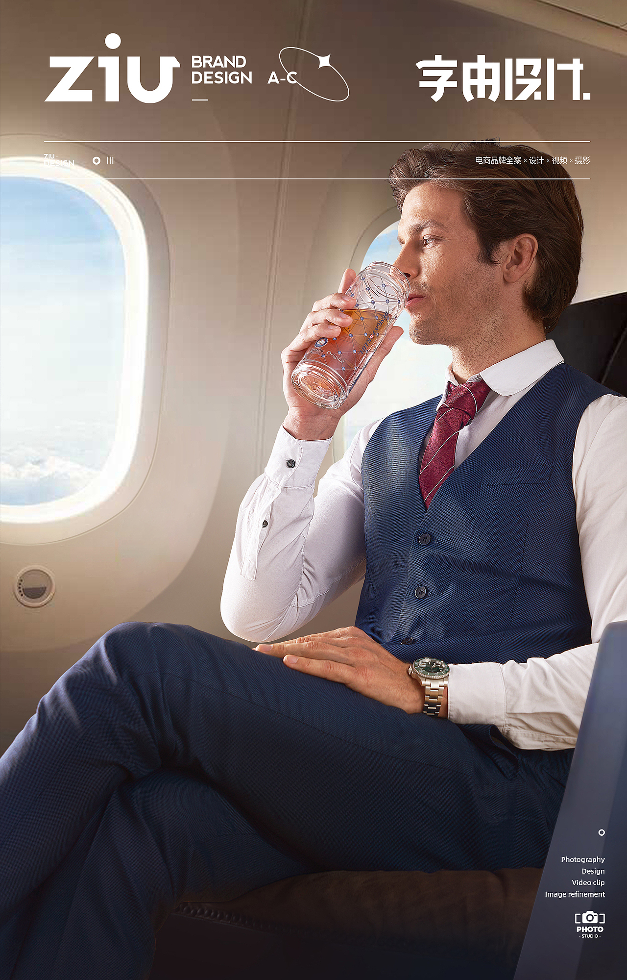 家居摄影 | 英国瑞堡rainbow茶水分离杯 | ZIU Design（图ZMzMxOTU3Nzg4） - 产品摄影 - 站酷设计师字由传媒原创素材 - 站酷ZCOOL