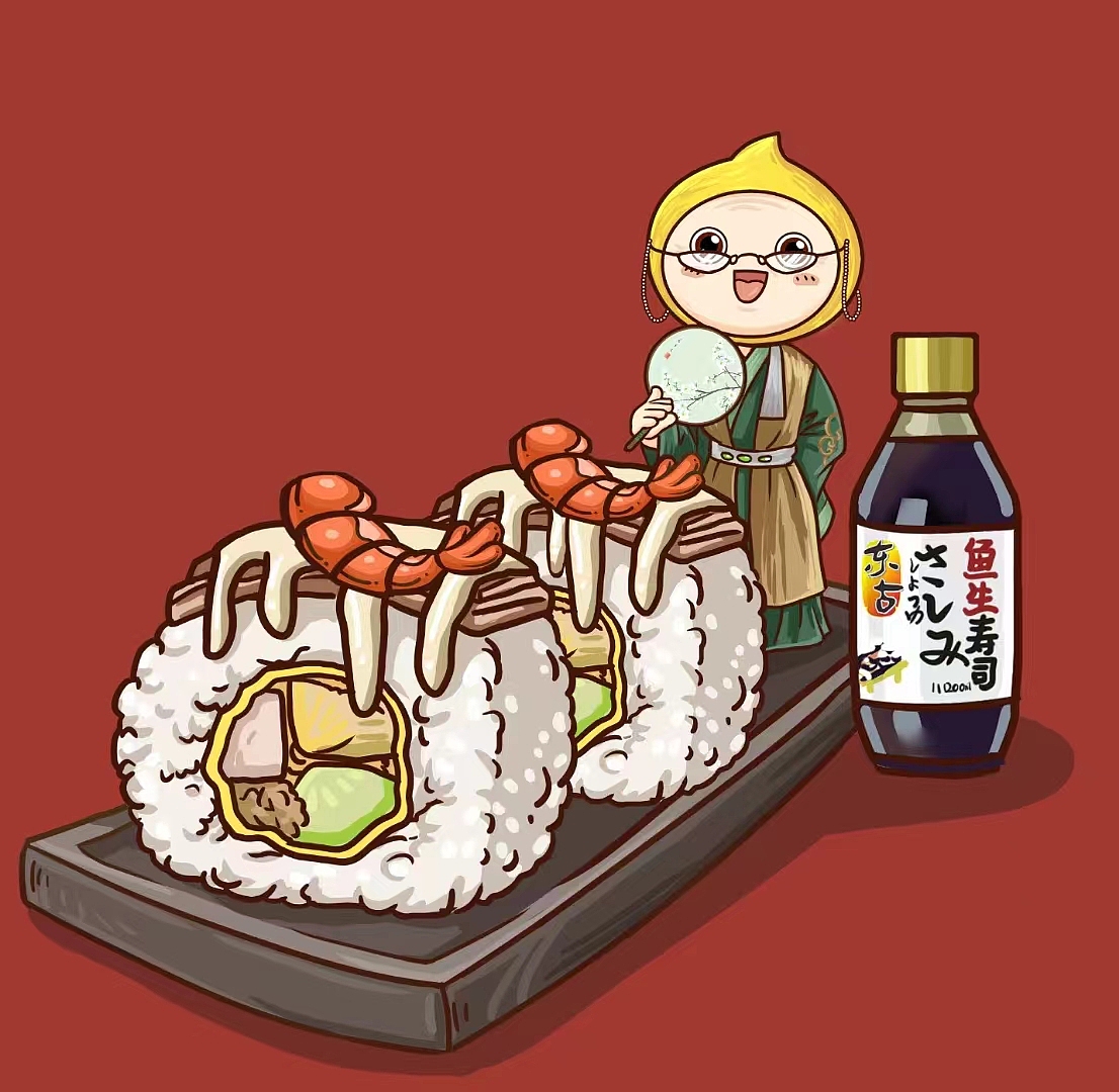 东古《月下古事》系列作品（图ZMzYyOTI1Mzky） - 商业插画 - 站酷设计师李林林LIN原创素材 - 站酷ZCOOL