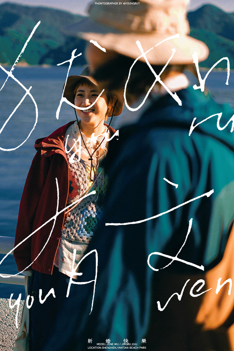 请你看电影（图ZMzE1MjM5MDI0） - 其他摄影 - 站酷设计师杨不过原创素材 - 站酷ZCOOL