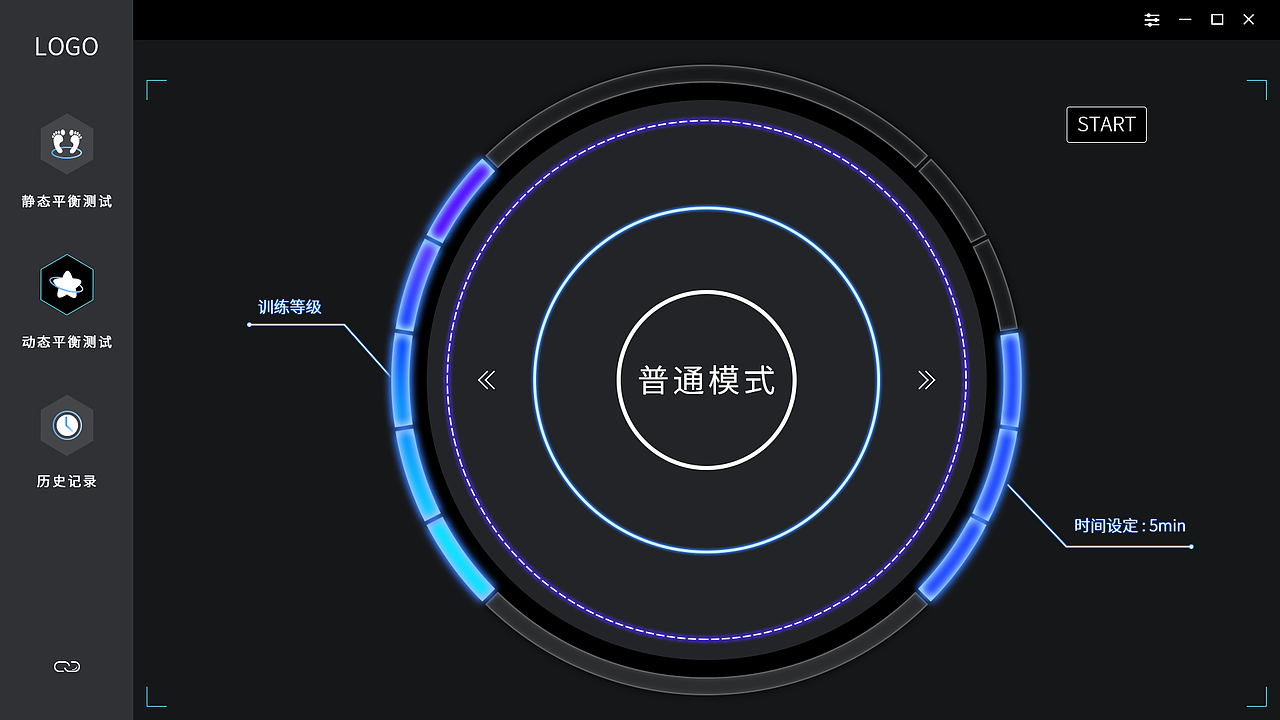 压力测试软件（图ZMzAwMzc3MDA0） - 软件界面 - 站酷设计师梧桐T原创素材 - 站酷ZCOOL