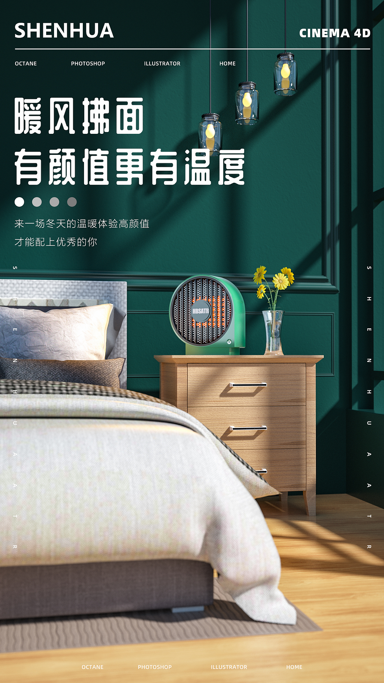 2022年临摹、半原创、商业工程作品合集