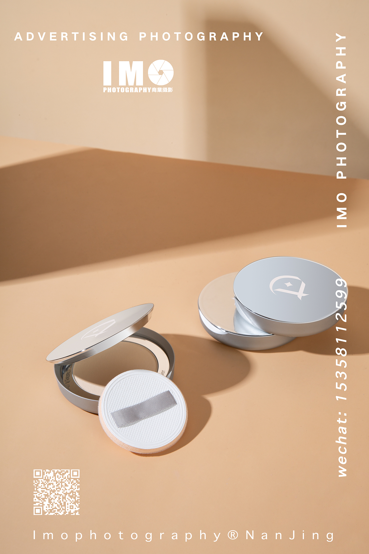 淂意粉饼拍摄案例（图ZMjk3MDYyNDEy） - 产品摄影 - 站酷设计师艺缪文化传播原创素材 - 站酷ZCOOL