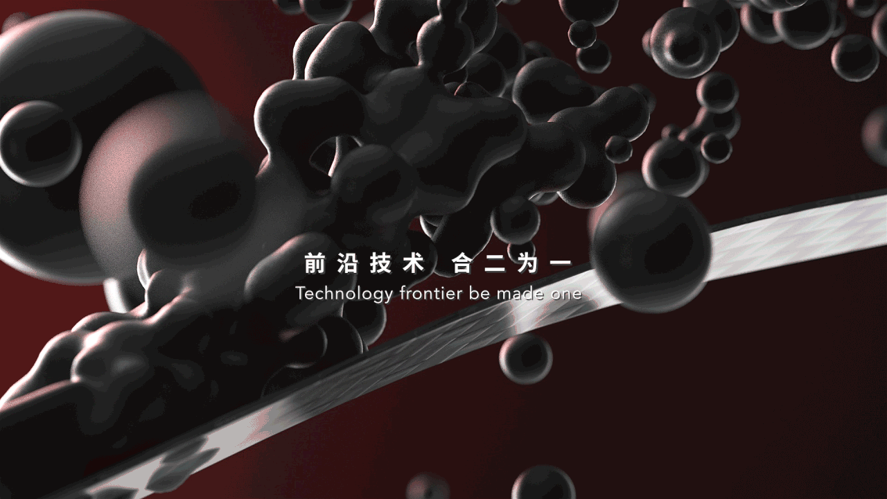 SEROVA施洛华眼镜 碳纤维眼镜