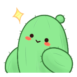 【仙人掌】表情包