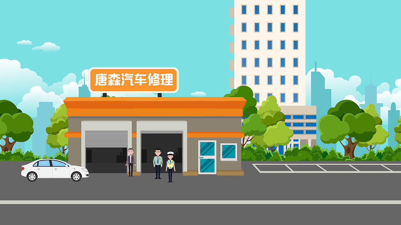 驾驶视频场景绘制（图ZMjUxMzk0NTQ4） - 商业插画 - 站酷设计师我是cyan原创素材 - 站酷ZCOOL