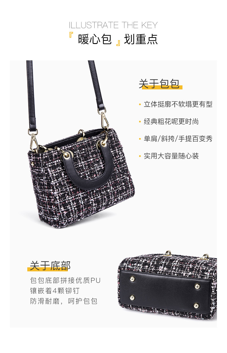 箱包包包女包详情页