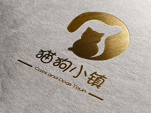 LOGO包装设计《猫狗小镇》