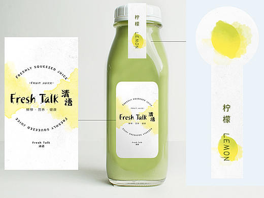 包装设计-果汁品牌logo设计&产品包装设计