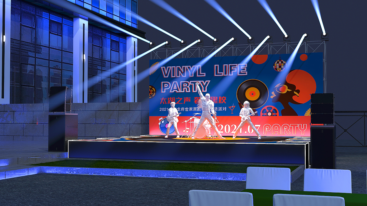 太湖黑胶派对（图ZMjYwNTAxMzIw） - 场景 - 站酷设计师翡翠卧龙原创素材 - 站酷ZCOOL