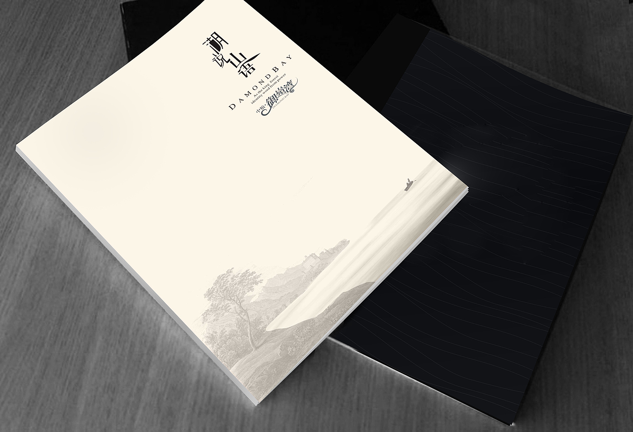 星海湾 画册设计（图ZMTAxOTk1NTI=） - 书籍/画册 - 站酷设计师銀石機構原创素材 - 站酷ZCOOL