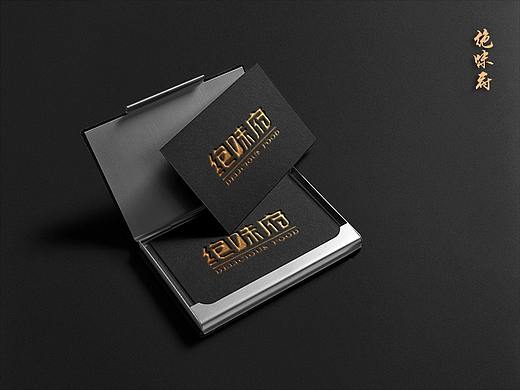 VI字体（个人主页-ZMjQ3NDg4NDQ=） - 字体/字形 - 站酷设计师匠心制造原创素材 - 站酷ZCOOL