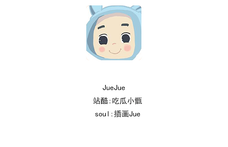 Noman给您拜个晚年