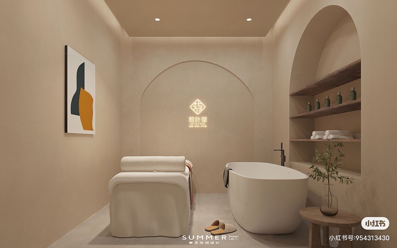 原创商业空间‖美容店‖spa