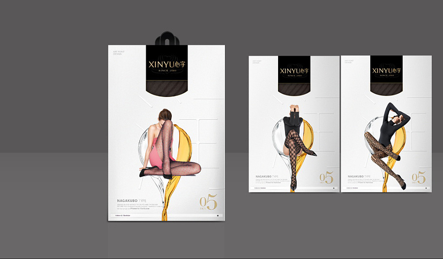 xigyu心宇2015丝袜包装