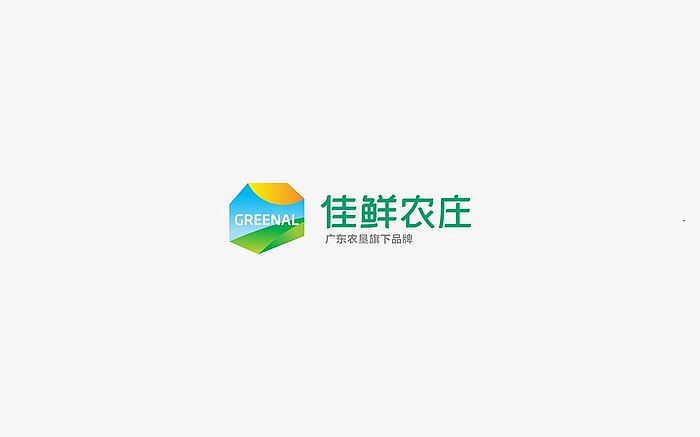 【佳鲜农庄】VI设计 - 农业类品牌VI设计(图ZNjk1NzI4OTI=) - 品牌 - 站酷设计师正杨品牌咨询MUAD原创素材 - 站酷ZCOOL
