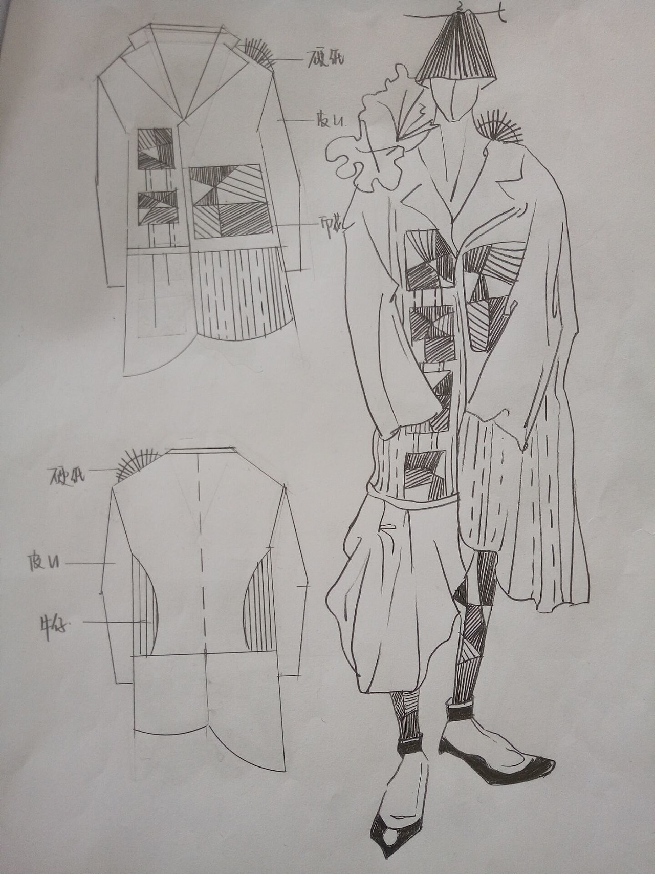 无题（图ZNzkyNzY1NDg=） - 其他服装 - 站酷设计师axinaxinaxin111原创素材 - 站酷ZCOOL