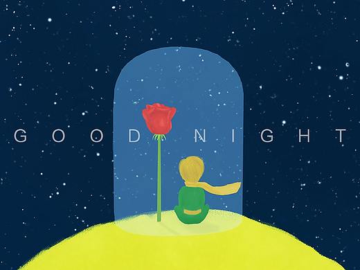 good night（個人主頁-ZMzIzNjY2MDg=） - 創(chuàng)作習(xí)作 - 站酷設(shè)計師一個凱歌歌原創(chuàng)素材 - 站酷ZCOOL
