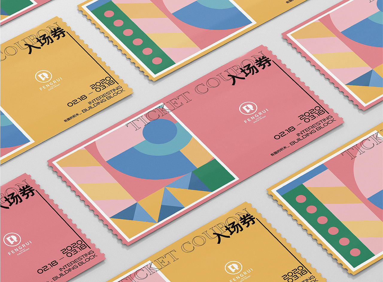 破壁之旅（图ZMjY2NjY0MjI0） - 其他平面 - 站酷设计师王赖几原创素材 - 站酷ZCOOL
