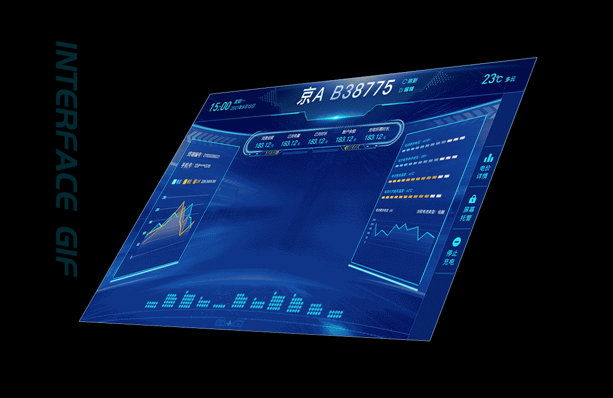 特瓦特超级充电站充电屏幕端页面设计（图ZMjc4NTgzODY0） - 软件界面 - 站酷设计师AiZst原创素材 - 站酷ZCOOL