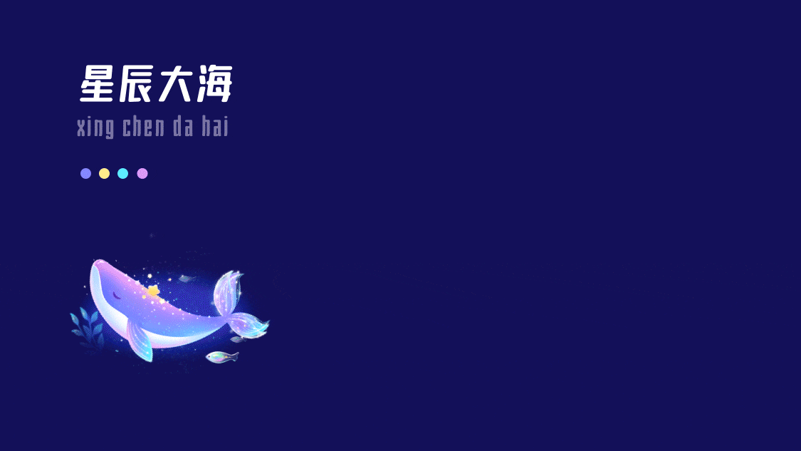 皮玩App项目总结(图ZMjIxODE2NTcy) - APP界面 - 站酷设计师喊我小颖子吧原创素材 - 站酷ZCOOL
