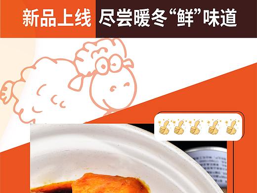 推文