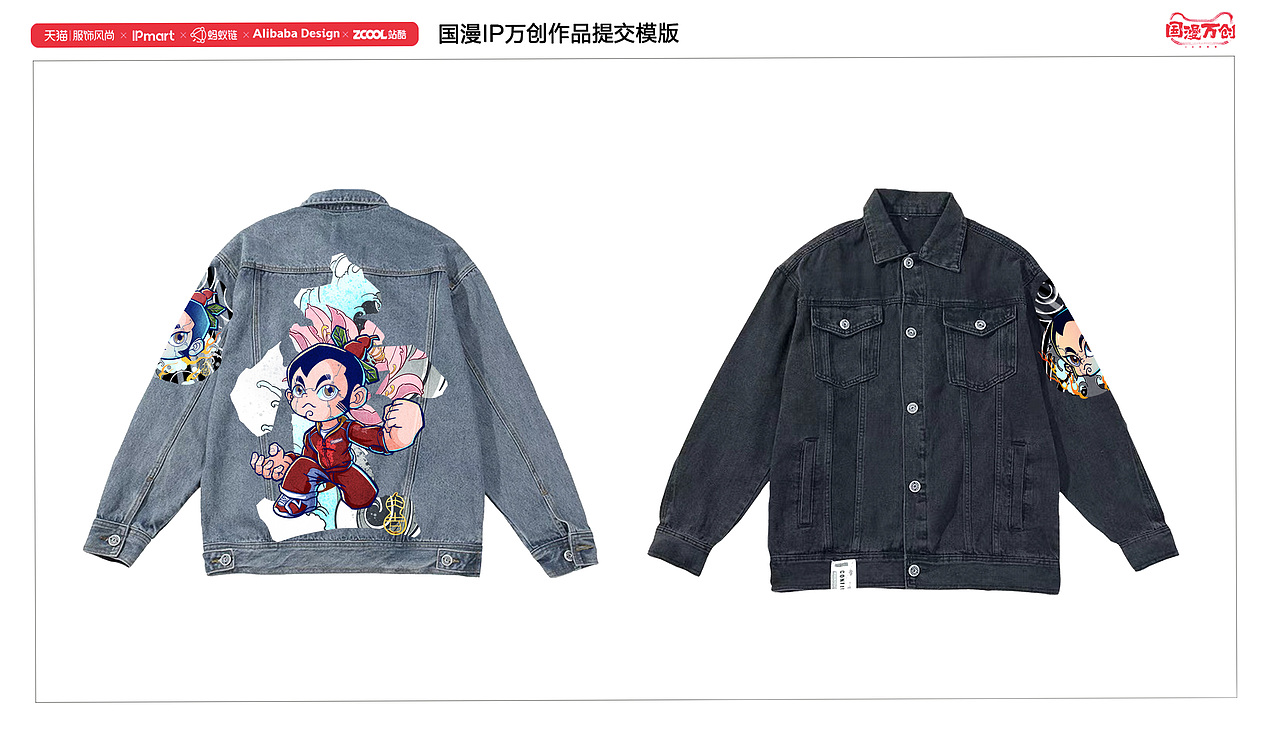 新葫芦兄弟（图ZMjcyNjk3NzAw） - IP形象 - 站酷设计师有一只小猴原创素材 - 站酷ZCOOL