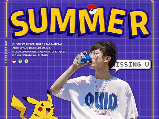 子俊皮卡丘二级页（个人主页-ZMzY4MTUzNDg=） - 海报 - 站酷设计师玖凩原创素材 - 站酷ZCOOL