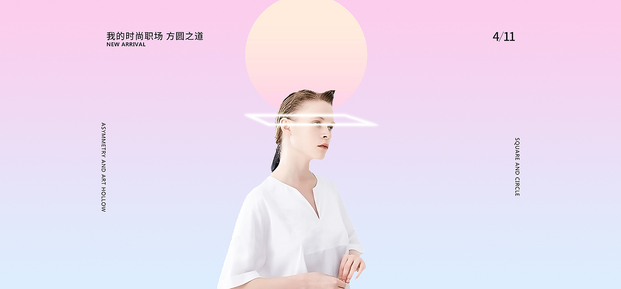 banner（杂项）（图ZMTY1Njc1OTcy） - 电商 - 站酷设计师一直走着6808原创素材 - 站酷ZCOOL