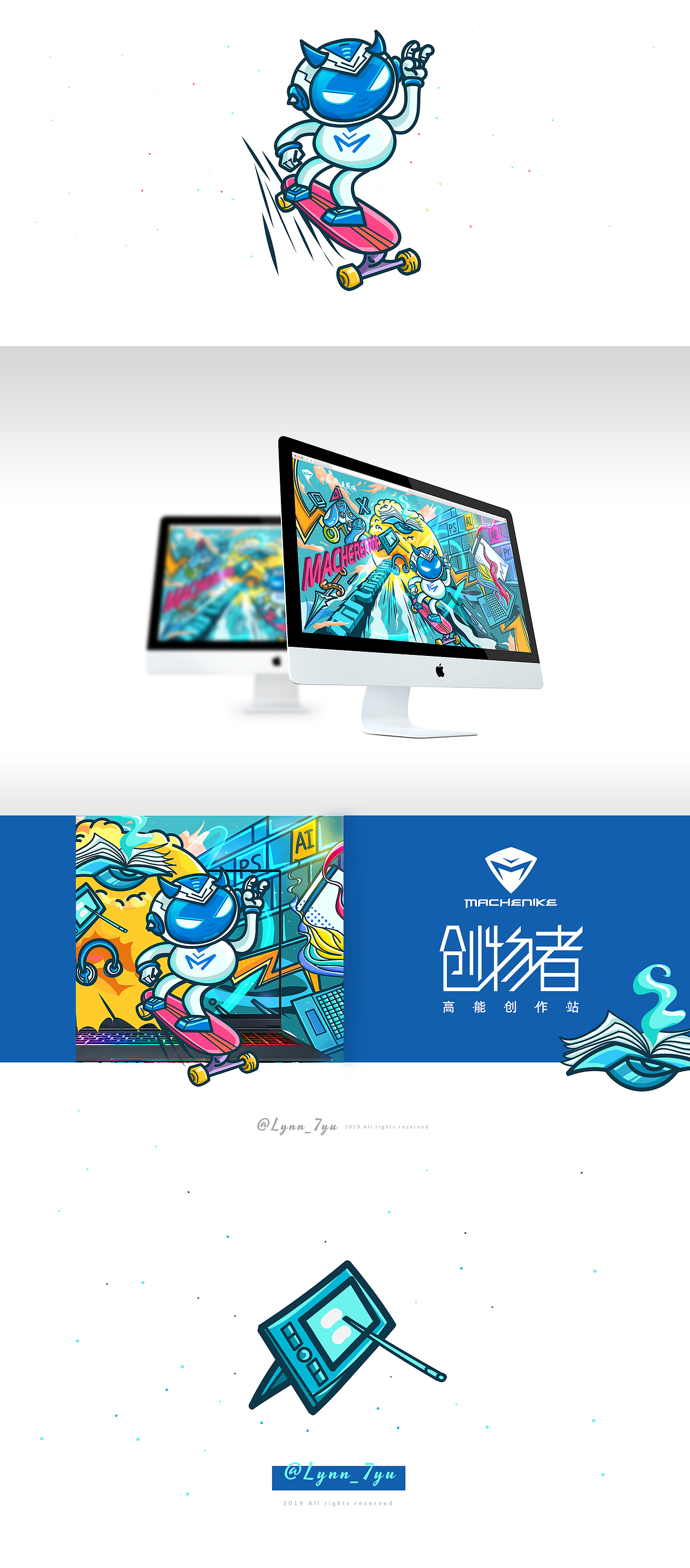 2019插画设计作品整理（图ZMTkyOTg5Nzcy） - 商业插画 - 站酷设计师lynn_7yu原创素材 - 站酷ZCOOL