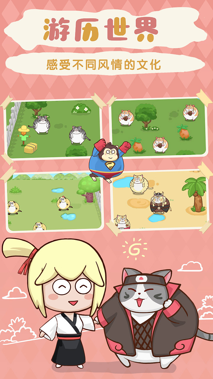 2020上半年作品更新（图ZMjIxNjY3MTAw） - 企业官网 - 站酷设计师Pennyzhouy原创素材 - 站酷ZCOOL