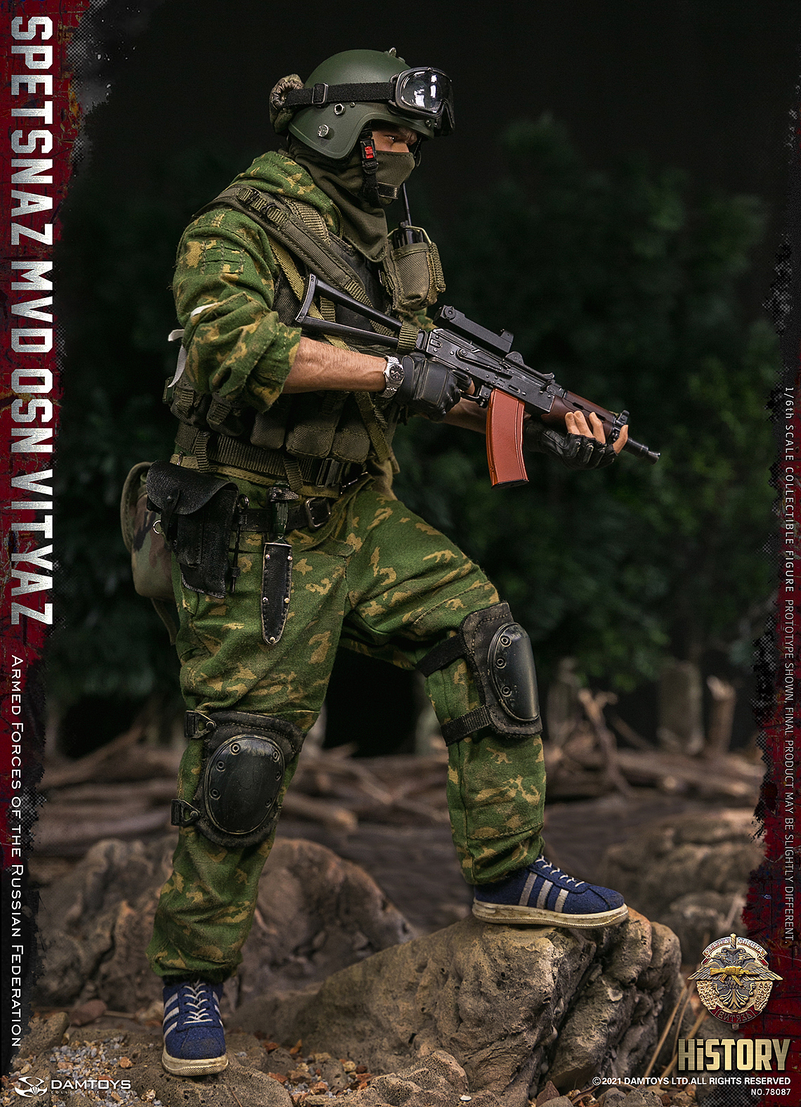 1/6 俄联邦武装部队 - 俄罗斯内卫 勇士特种部队（图ZMjY2MDExMDgw） - 玩具 - 站酷设计师DAMTOYS原创素材 - 站酷ZCOOL